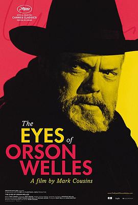 奥逊·威尔斯的眼睛