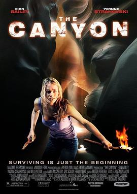 丧到极致的惊悚电影，将人的兽性全拍了出来，全程绝望看完！#大峡谷