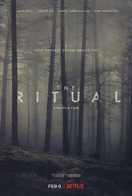 The Ritual / 黑森灵(台)海报