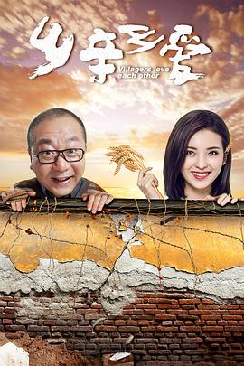 run away 无删减版在线观看