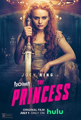 落难的公主用剑与血，从雇佣兵手中拯救王国#非凡公主