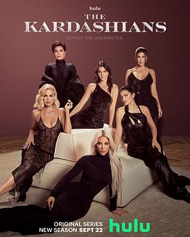 Gia đình Kardashian Season 2