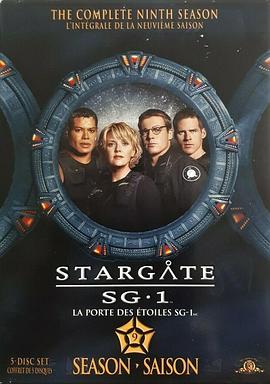 《星际之门SG-1第九季》海报剧照