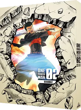 一拳超人第二季OVA2