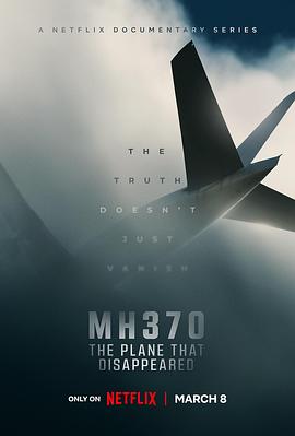 MH370: Chuyến bay mất tích