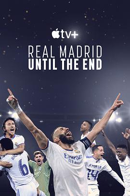 Real Madrid: Đến cuối trận