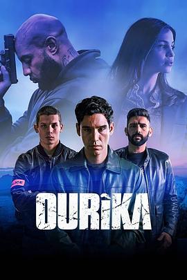 Ourika电影更新网站