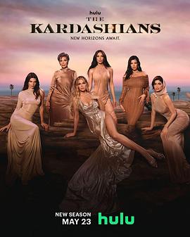 Gia đình Kardashian Season 5