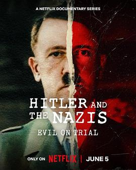 Hitler và Đức Quốc xã: Tòa án Tội ác