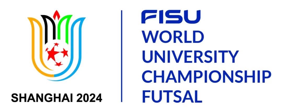 2024-06-10 2024年世界大学生五人制足球锦标赛 阿联酋VS中国香港