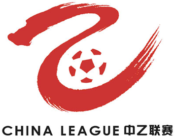 2024-07-13中乙陕西联合VS廊坊荣耀之城