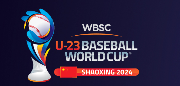 2024-09-082024年世界棒垒球联合会U-23棒球世界杯-第三比赛日电影幕后花絮